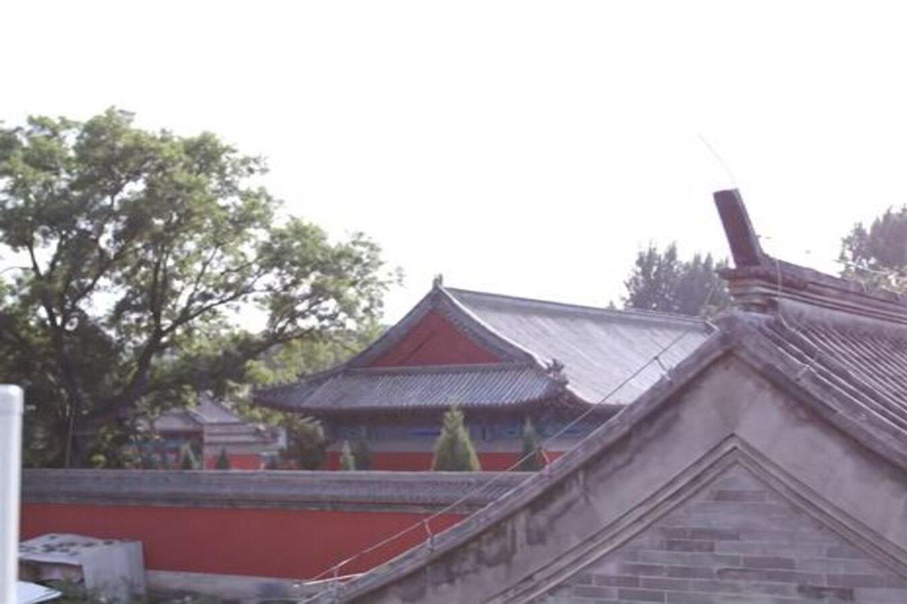 Beijing Confucious Hostel Ngoại thất bức ảnh