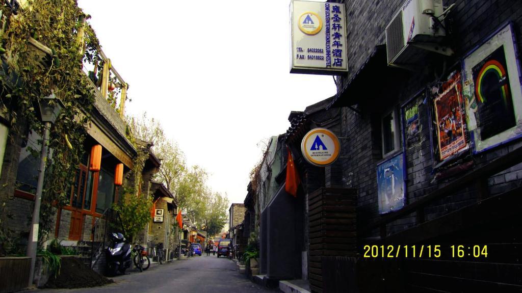 Beijing Confucious Hostel Ngoại thất bức ảnh