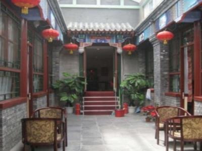 Beijing Confucious Hostel Ngoại thất bức ảnh