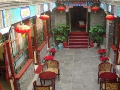 Beijing Confucious Hostel Ngoại thất bức ảnh