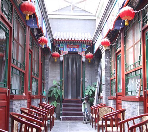 Beijing Confucious Hostel Ngoại thất bức ảnh