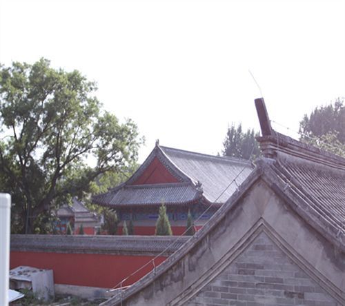 Beijing Confucious Hostel Ngoại thất bức ảnh