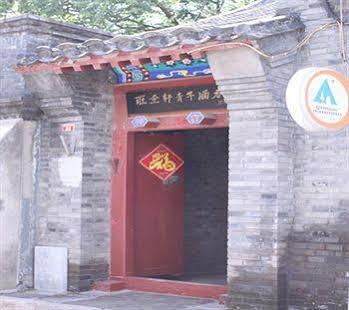 Beijing Confucious Hostel Ngoại thất bức ảnh